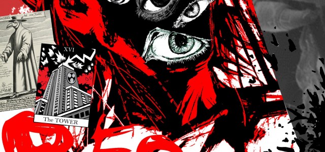 The Red Leech is a creature which lived in the basement at Station Zero. Very little is known about what...